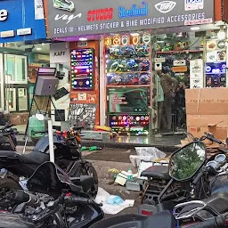 Bike spares near discount me