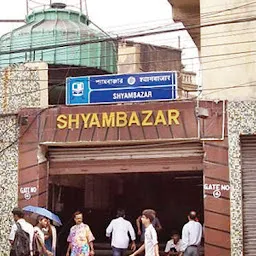 Shyam Bazar Metro