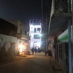 Shyam Datar Geast House