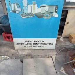 Shyam Ji Distributor