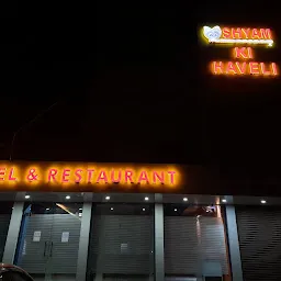 Shyam Ki Haveli Hotel