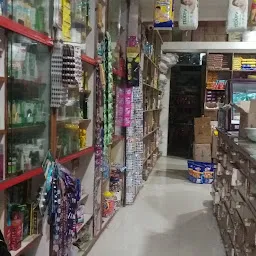 Shyam Kirana Store