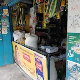 Shyam Lal groceries