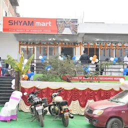 Shyam Mart, Hurhuru, Hazaribag