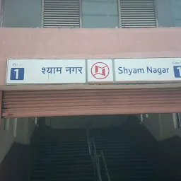 Shayam Nagar