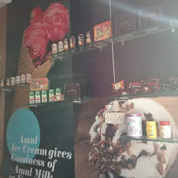 Shyam Parlour & General Store