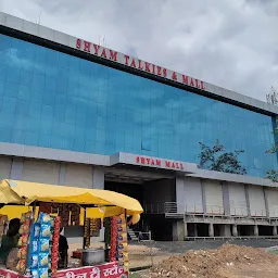 Shyam Shopping Mall And Cineplex