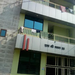 SHYAM SHREE BOYS HOSTEL