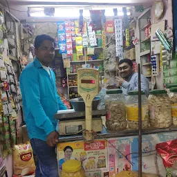 Shyam Sundar Store