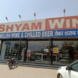 Shyam Wine and Beer Shop