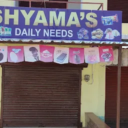 Shyama's Daily Needs