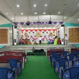 Shyamala Gardens Function Hall