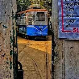 Shyambazar Tram Terminus