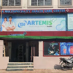 Si Artemis medical center (Bhawanipor)