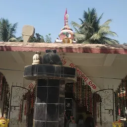Siba Temple
