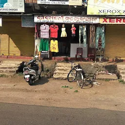Sibani cloth store