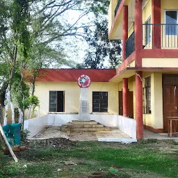 Sibsagar Commerce College শিৱসাগৰ বাণিজ্য মহাবিদ্যালয়