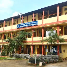 Sibsagar Commerce College শিৱসাগৰ বাণিজ্য মহাবিদ্যালয়