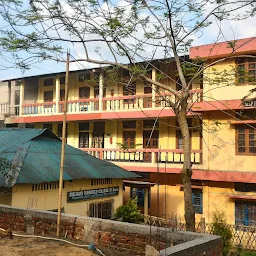 Sibsagar Commerce College শিৱসাগৰ বাণিজ্য মহাবিদ্যালয়