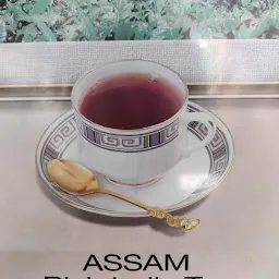 Sibsagar Tea Company