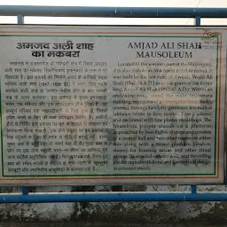 Sibtainabad Imambara, Hazratganj, Lucknow