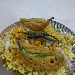 Siddalingeshwara Khanavali