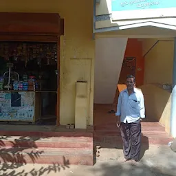Siddalingeswar kirani store.Wholesale Shop