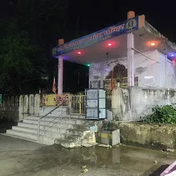 Siddeshwar Mahadev Mandir