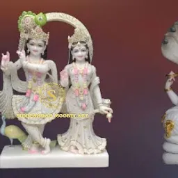 Siddeshwar Moorti Art- Leading Manufacturer & Exporter of Marble God Statues