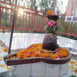Siddh maratunjay Mahadev Mandir