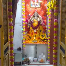 Siddh Sankat Mochan Hanuman Ji Mandir