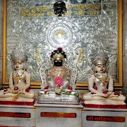 Siddha Chakra Jain Tirth
