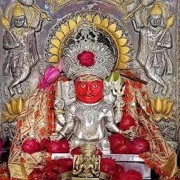 Siddha Chakra Jain Tirth
