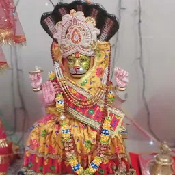 Siddha Peeth Shri Narsingh Mandir