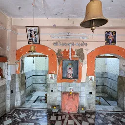 Siddhanath Mahadev - Navnath