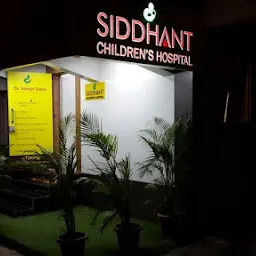 Siddhant Children's Hospital : Pediatricians | Child Doctor in Kandivali | Child Critical Care in Kandivali