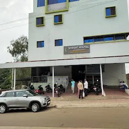 Siddhant Hospital & Research Center