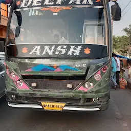 Siddharth Bus Service
