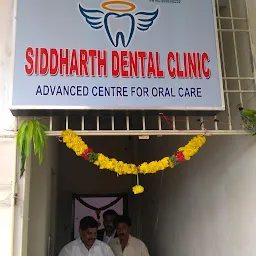 Siddharth Dental Clinic