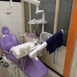 Siddharth Dental Clinic