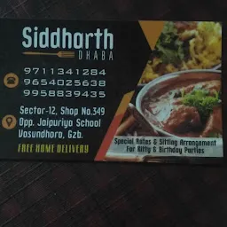 Siddharth Dhaba