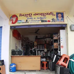 Siddhartha electronics makthal