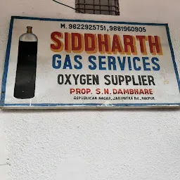Siddhartha gas sevices