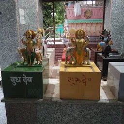 Siddheshwar Shiv Temple