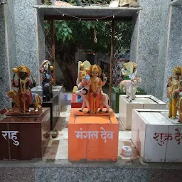 Siddheshwar Shiv Temple