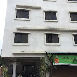 Siddhi Hospital