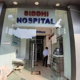 Siddhi Hospital