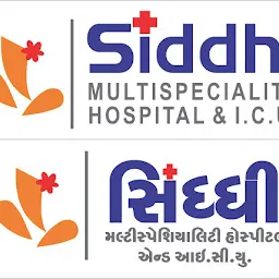 SIDDHI I.C.U & MULTISPECIALITY HOSPITAL