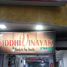 Siddhi vinayak restaurant