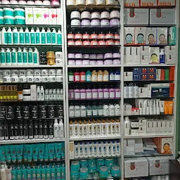 Siddhi Vinayak -salon cosmetics & equipments dealer